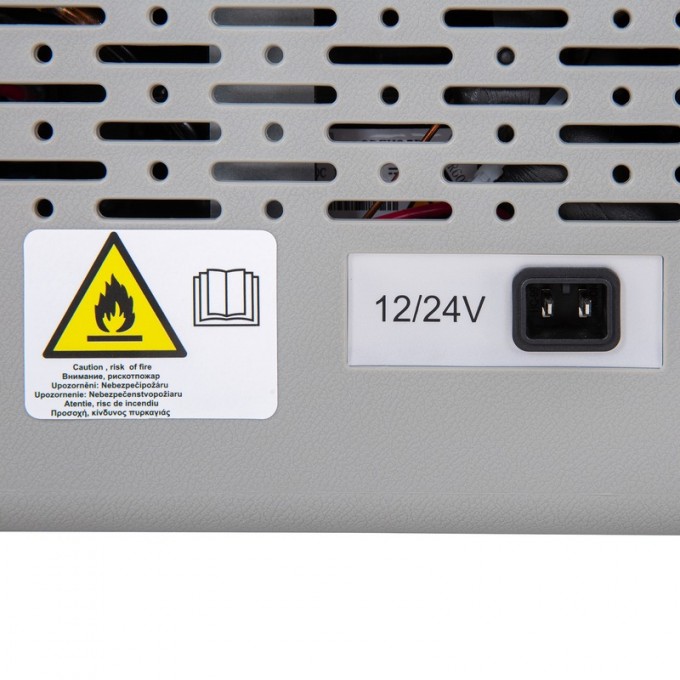 Prijenosni hladnjak i zamrzivač Rohnson R-4052 Turbo Cooler Prijenosni hladnjak i zamrzivač Rohnson R-4052 Turbo Cooler